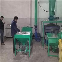 河南鄭州大型PVC塑料磨粉機