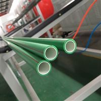 ppr20-63冷熱水管塑料管材擠出機生產線