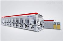 HFAY-850-1050F凹版印刷机
