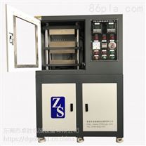 卓勝 ZS-407-30-300橡膠平板硫化機 塑膠熱壓成型機 小型實驗電動壓片機