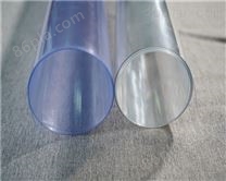 PVC高分防水卷材