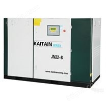 常州开山KAITAIN系列节能型螺杆空压机