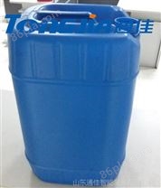 25公斤全自动化工桶吹塑机生产设备 25L桶生产机器价格