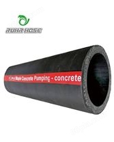 混凝土管/砼泵管(重型混凝土泵送软管混凝土输送软管)