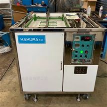 卡古-连接器模具专用-电解模具清洗机厂家