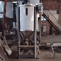 1吨烘干搅拌机5吨塑料干燥混料机化肥拌料机