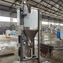 塑料烘干机300KG-10吨大型热风烘干搅拌机