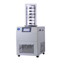 真空冷冻干燥机LGJ18-A2