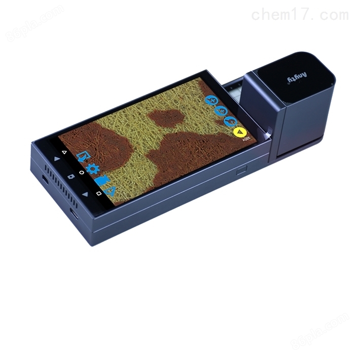自动对焦带屏显微镜3R-MSA600S