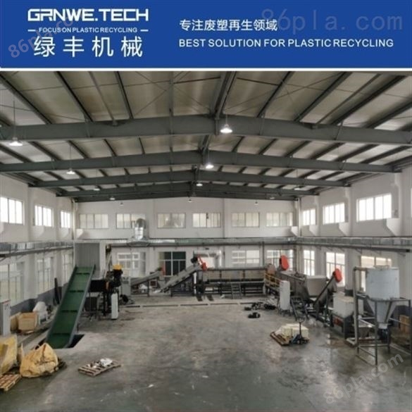 东莞HDPE包装桶撕碎清洗处理生产线设备厂家