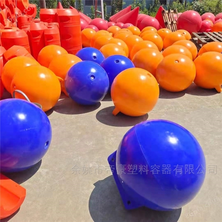 PE塑料浮球价格