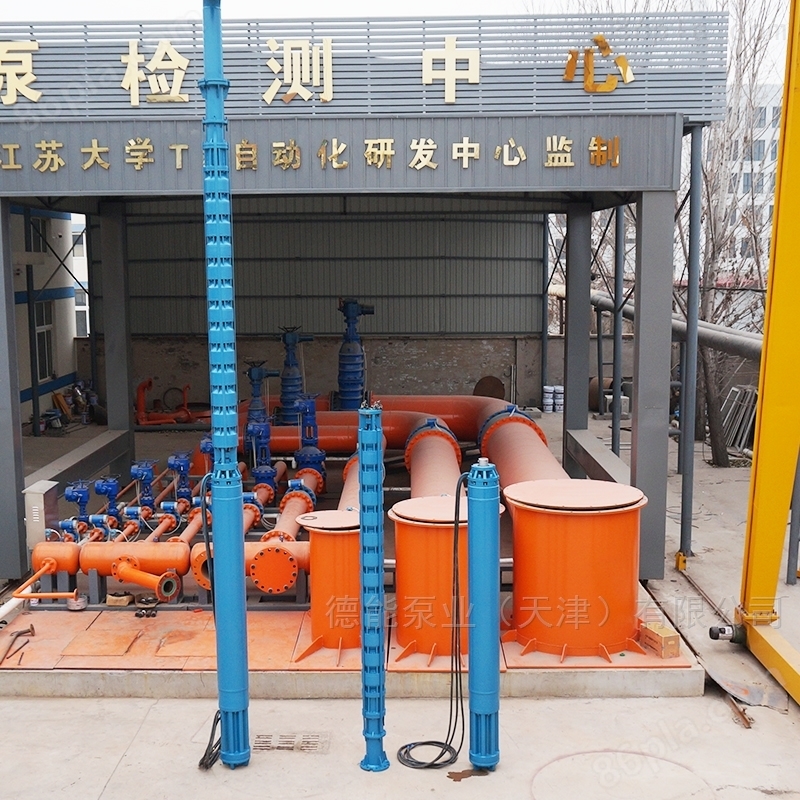 立式潜水井用泵 泵站控制系统