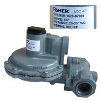 Fisher费希尔HSR-1628-87969燃气减压阀