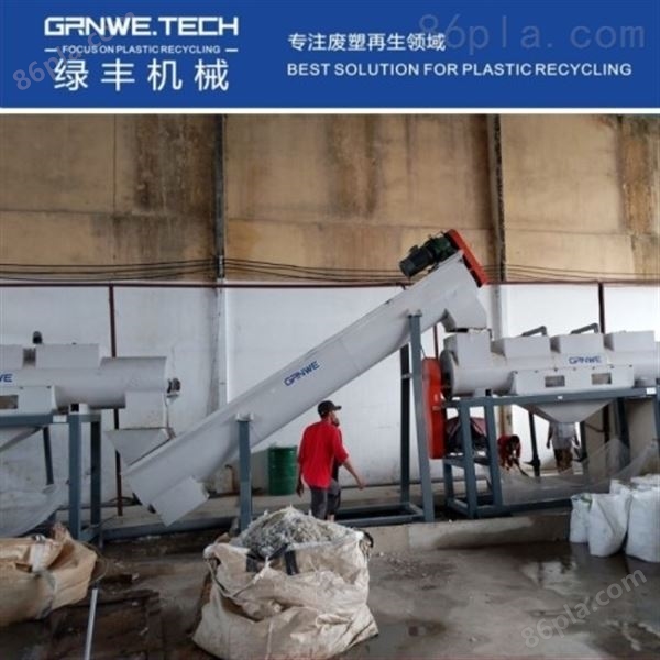 薄膜快递袋清洗机器 LDPE高压料回收生产线