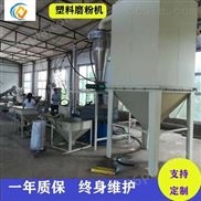 河北智皓供应橡胶EVA磨粉机图片