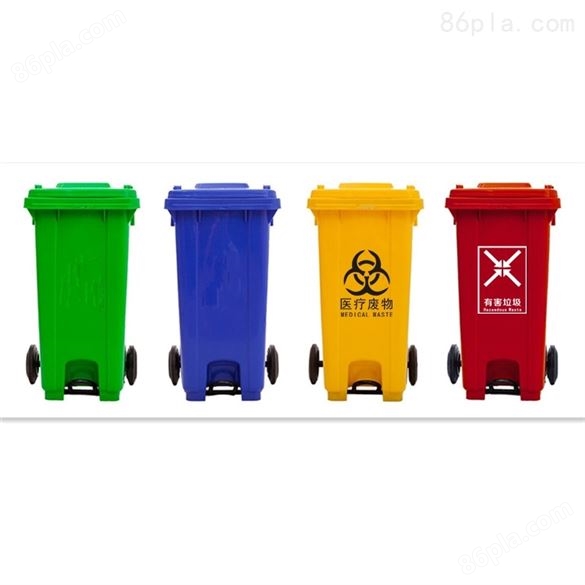户外环保塑料垃圾桶公共场所大容量垃圾箱