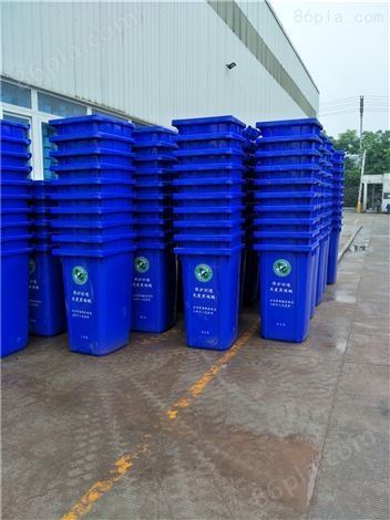 户外环保塑料垃圾桶公共场所大容量垃圾箱