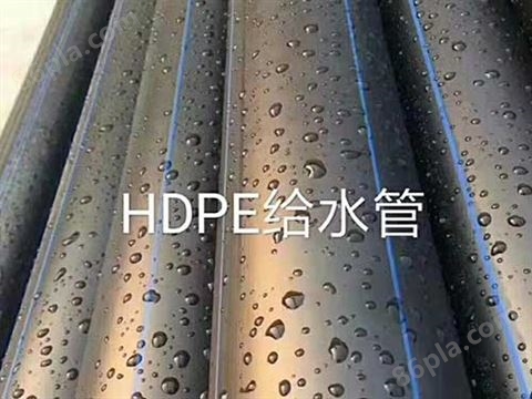 HDPE给水管11