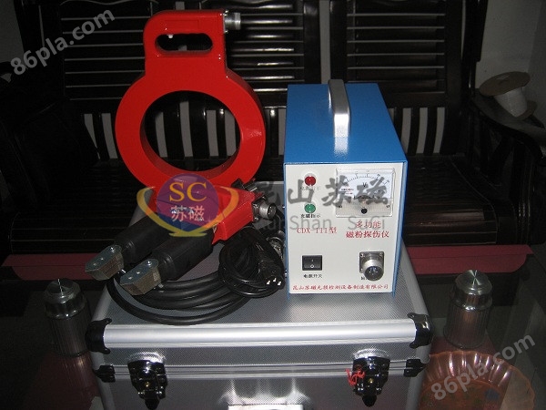 CDX-III型磁粉探伤仪