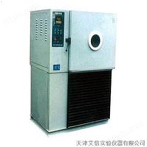 天津低温试验箱,天津低温试验箱智能仪表、数字显示,天津试验箱