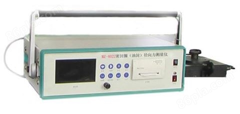 GB/T16584电脑控制氟橡胶硫化仪/硫化分析仪