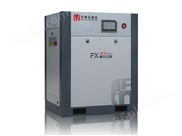 FX15PM单级永磁变频空压机