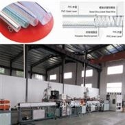 ppr塑料管材生产设备-云南塑料管材设备-塑诺机械