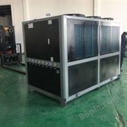 河北邢台中频机控温用40HP冷水机 50匹冰水机 60HP制冷机