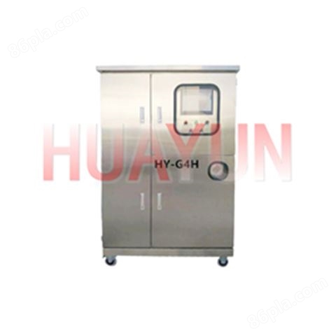 HY-G4H高压喷雾消毒/除味机