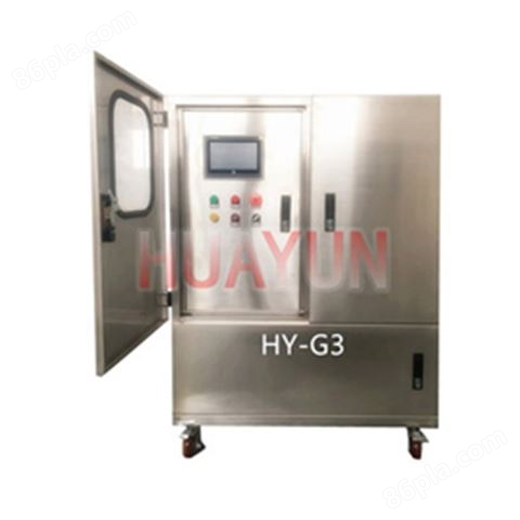HY-G3高压喷雾降温