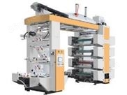 6色高速柔印塑料印刷机（CE）