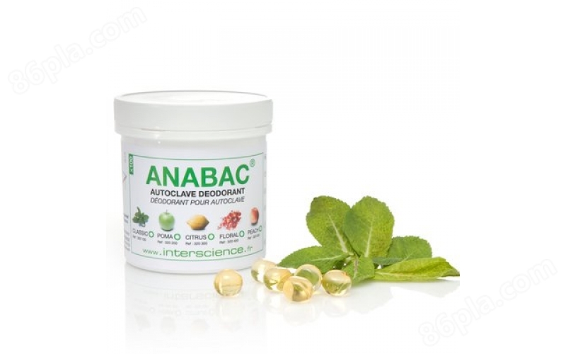 Anabac 香味剂
