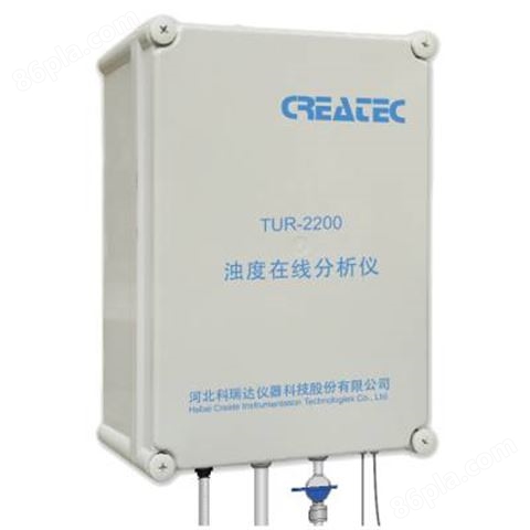 壁挂式浊度检测仪 在线浊度测试仪 TUR-2200数字化低量程浊度在线分析仪