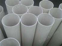 PVC排水管5