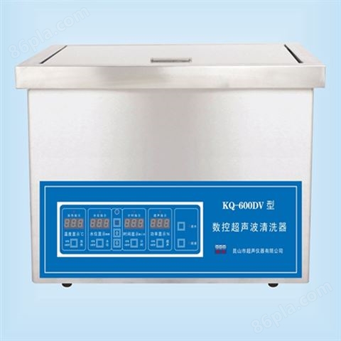昆山舒美KQ-600DV超声波清洗机
