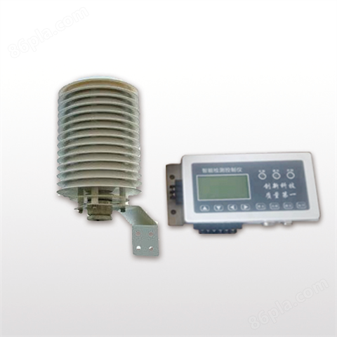 GD23-WSJL环境温湿度记录仪 日间温湿度监测仪 蔬菜大棚温湿度记录仪 全天候温湿度监测仪