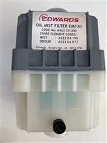 Edwards爱德华油雾过滤器 EMF20 油雾分离器 A46229000（现货）