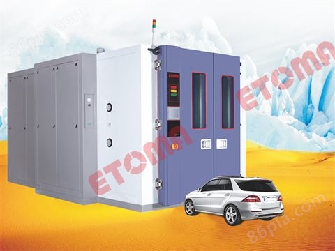 WTH系列​步入式高低温湿热试验箱