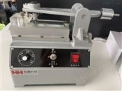 HS-NG-1塑胶地板耐刮试验仪