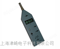 高噪声测量声级计HY104(H)