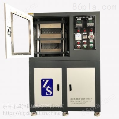 卓胜 ZS-407-30-300橡胶平板硫化机 塑胶热压成型机 小型实验电动压片机