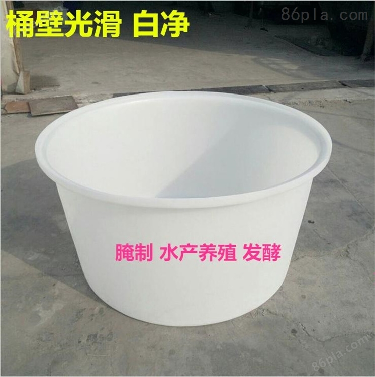 1000升牛筋塑料圆桶 泡菜腌制食品桶 发酵桶