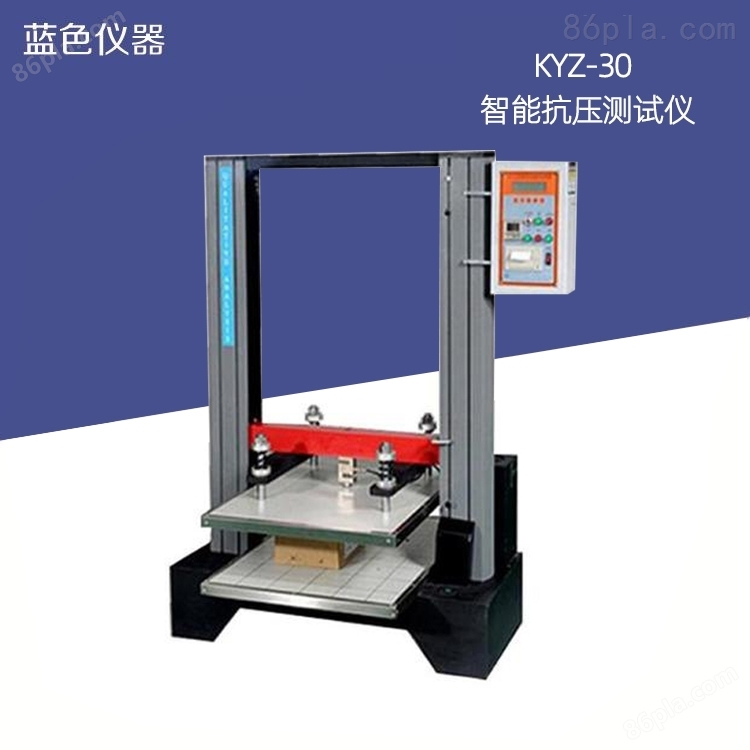 济南蓝色仪器KYZ-30微电脑抗压强度试验仪