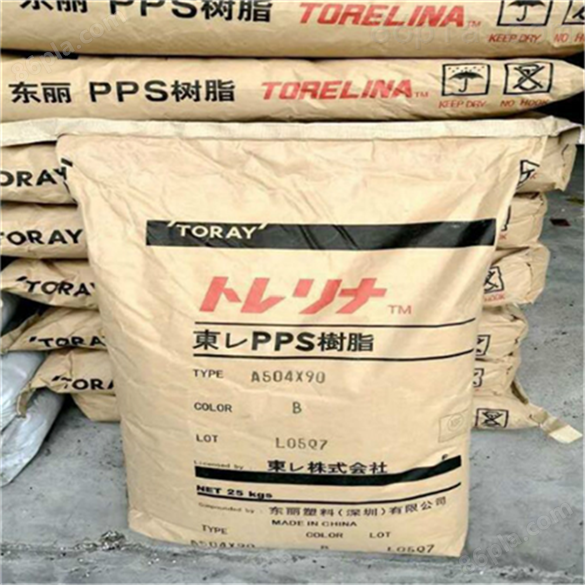 加纤PPS聚苯硫醚 A604 日本东丽 电气应用