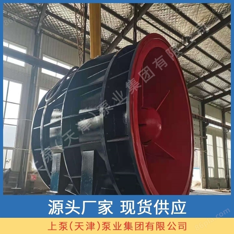 全贯流潜水电泵天津厂家 型号齐全 质量可靠