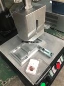 评级币鉴定封装盒超声波焊接机