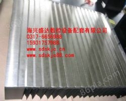 钢板式防护罩河北沧州出厂
