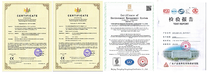 江信电磁加热设备荣誉证书