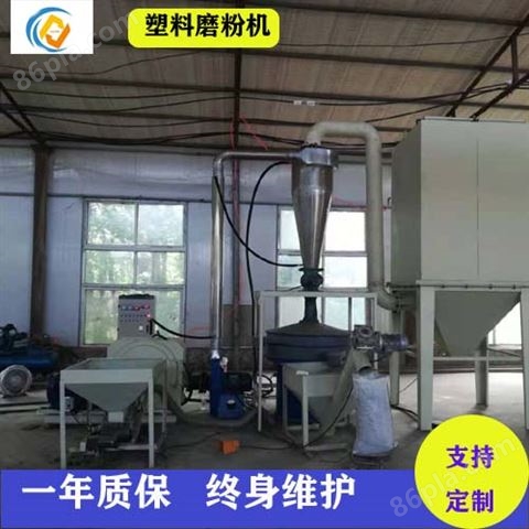 河北智皓机械厂供应橡胶磨粉机 EVA磨粉设备