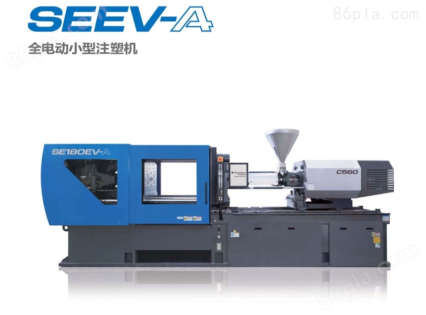 SEEV-A:全电动小型注塑机